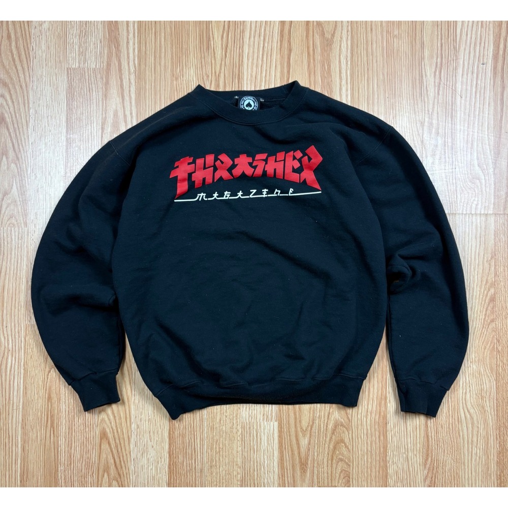 Thrasher Magazine Katakana Crewneck Sweatshirt Black Red Mens Small